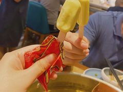 -左庭右院鲜牛肉火锅(金山万达店)