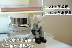 -栖SPA·ONDA ·美芙炫·海菲秀科技美肤中心
