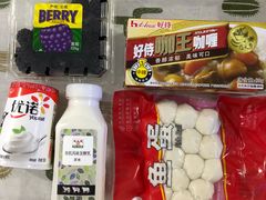 -盒马鲜生(杭州运河上街店)
