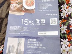 -王权免税店(普吉市区店)