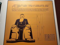 -乐山市博物馆