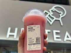 -喜茶(广州五羊邨店)