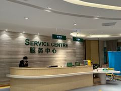 -广州圣丹福医院·体检中心