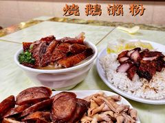 -香辉食馆(新兴路店)