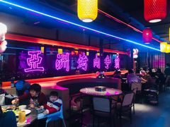 -十三姨正合丰烤肉(营迹路店)