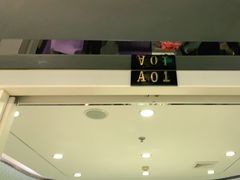 -紫光园(顺义店)