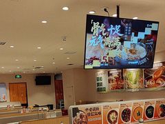 -呷哺呷哺 黄金牧场 (中发百旺店)