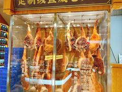 -昆明冠生园·鲜花饼·面包蛋糕(老街店)