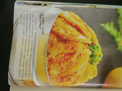 android_upload_pic-鱼乐火锅(清江国际店)