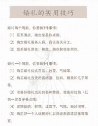 点击看大图 -Lady Jane高端婚纱礼服馆