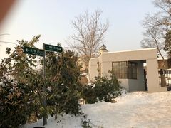 -紫金山天文台