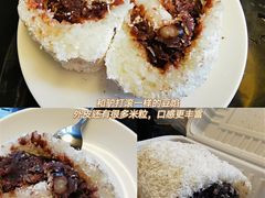 椰蓉卷-老回回饺子馆(海洋馆店)