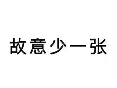 -麦当劳(高铁南站店)