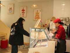 -歎雪糕低糖低脂Gelato冰淇淋