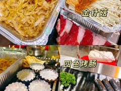-大喜烤肉(海宁尚东店)