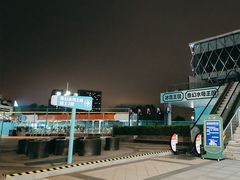 -海合安武汉极地海洋公园