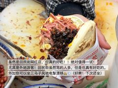 -老马家马蓉蛋菜夹馍·腊牛肉夹馍(回民街店)