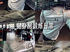-Hi GYM嗨健身(泥城店)
