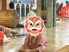 -绿岛汤泉韩式休闲会所