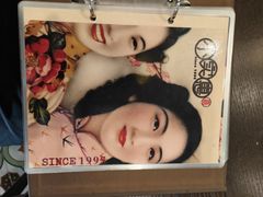 -小实惠嘉(威海路店)