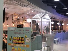 -最味·煲式干锅(银石广场店)