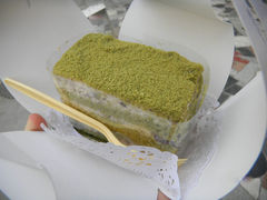 抹茶红豆蛋糕-美丽心情蛋糕(江苏路店)