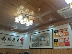 -芦茨金富饭庄·25年老字号·专做稻草鸡