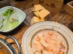 -野山舂·贵州现舂酸汤火锅(鸿通城店)