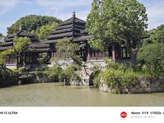 -韩湘水博园