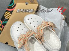 -长沙友阿奥特莱斯