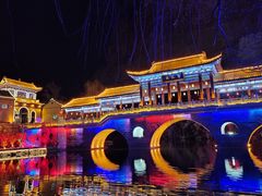 -沕沕水生态风景区