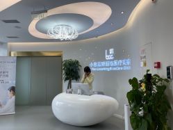 -小忠丽格医美
