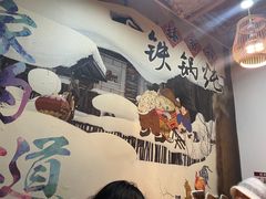 -锅老头海鲜铁锅炖