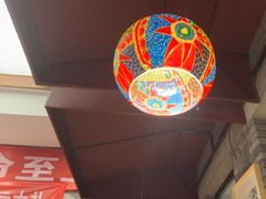 -苹果树下艺术餐厅(宋庄店)