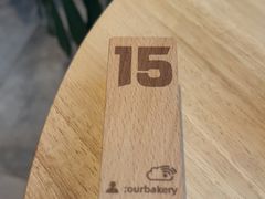 -OUR Bakery(中海环宇荟店)