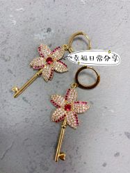 -M'S BANQUET AND SPACE ART