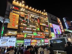 -绿草地·湘菜(7mall店)