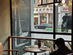 -UPPER KITCHEN(延安路店)