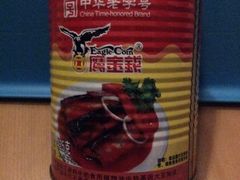 -家乐福(古北店)