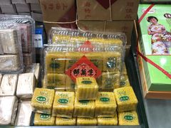 -邵万生食品公司(南京东路店)