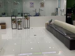 -威海美辰口腔医院(阳光大厦店)