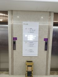 -厦门美莱整形美容医院