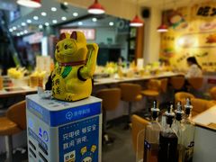 -百品聚旋转火锅(号外店)