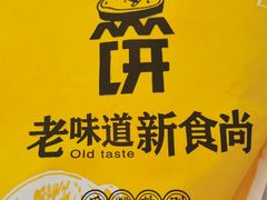 -物美大卖场(玉蜓桥店)