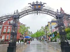 -四川省成都市彭州市白鹿镇