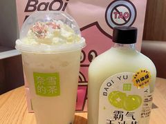 -奈雪的茶(石厦时代广场店)