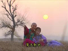 -杭州湖滨in77