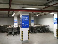 -沃尔玛购物广场（白丽生活广场店）-停车场