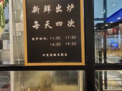 -金翠河烧鹅粤式茶餐厅(龙湖三千集天街店)