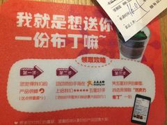 -望湘园·洞庭渔宴(永旺店)